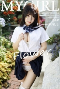 [MyGirl美媛馆]Vol.394_女神Flower朱可儿大理旅拍户外学生装大胆撩裙诱惑写真54P