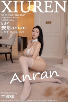 [XiuRen秀人网]No.9900_模特安然anran性感白色情趣内衣配白丝袜秀曼妙身姿撩人诱惑写真83P