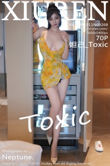 [XiuRen秀人网]No.9268_女神妲己_Toxic性感黄色花纹吊带短裙秀雪峰美臀完美诱惑写真70P