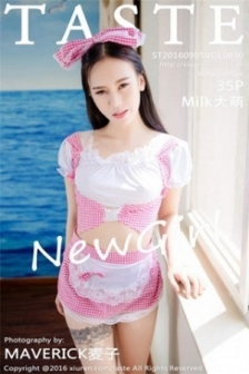 [Taste顽味生活]Vol.030_嫩模Milk大萌丁字裤情趣内衣美臀屁沟撩人诱惑写真35P