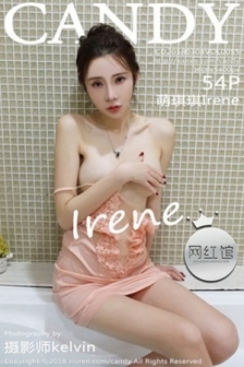 [Candy糖果画报]Vol.055_女神萌琪琪Irene沙巴旅拍浴缸里粉色开胸薄纱湿身诱惑写真54P