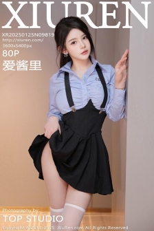 [XiuRen秀人网]No.9819_模特爱酱里性感蓝T配黑色吊带短裙露白丝袜秀完美身材诱惑写真80P