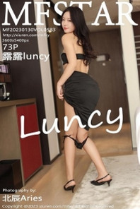 [MFStar模范学院]Vol.583_模特露露luncy性感黑色服饰配黑色长裙秀丰腴身姿迷人诱惑写真73P