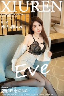 [XiuRen秀人网]No.8716_模特雨儿酱eve性感灰色OL服露黑色蕾丝内衣秀惹火身材诱惑写真83P