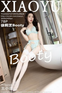 [XiaoYu画语界]Vol.924_女神徐莉芝Booty私房脱浅绿色连衣短裙露蕾丝情趣内衣诱惑写真78P