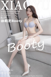 [XiaoYu画语界]Vol.969_女神徐莉芝Booty脱浅色上衣露性感蓝色内衣配超薄肉丝诱惑写真82P
