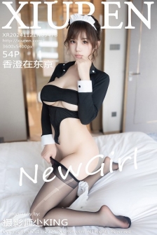 [XiuRen秀人网]No.9476_新人模特香澄在东京性感黑色女仆装配超薄黑丝秀丰腴身材诱惑写真54P