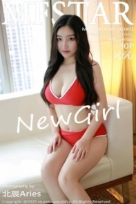 [MFStar模范学院]Vol.404_嫩模郑颖姗空乘制服主题黑色蕾丝内衣配吊带黑丝诱惑写真50P