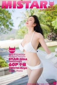 [MiStar魅妍社]Vol.074_嫩模于姬Una兰卡威旅拍比基尼湿身豪乳诱惑写真60P