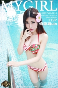 [MyGirl美媛馆]Vol.014_嫩模绮里嘉ula泳池边性感比基尼秀豪乳翘臀写真119P