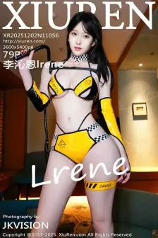 [XiuRen秀人网] 2025.12.02 No.11056 李沁恩lrene 制服内衣 [79P]