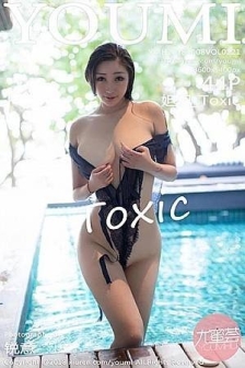 [YouMi尤蜜荟]Vol.221_女神妲己马尔代夫旅拍血滴子情趣内衣秀豪乳翘臀火辣诱惑写真44P
