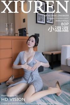 [XiuRen秀人网]No.8699_模特小逗逗性感灰色连衣裙配超薄肉丝半脱秀曼妙身姿诱惑写真80P