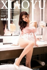 [XiaoYu画语界]Vol.333_女神杨晨晨sugar私房淡粉色华衣裹身配肉丝裤袜妩媚诱惑写真50P