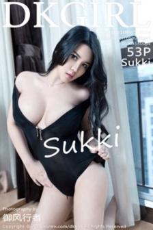 [DKGirl御女郎]Vol.053_性感尤物Sukki黑白色高叉连体衣开胸秀丰乳肥臀火辣诱惑写真53P