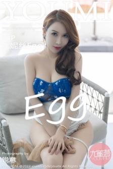 [YouMi尤蜜荟]Vol.783_女神Egg-尤妮丝大理旅拍脱白色肚兜露性感蓝色内衣丰满诱惑写真54P