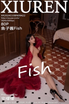 [XiuRen秀人网]No.9422_模特鱼子酱Fish红玫瑰主题红色吊带连衣裙秀曼妙身姿迷人诱惑写真80P