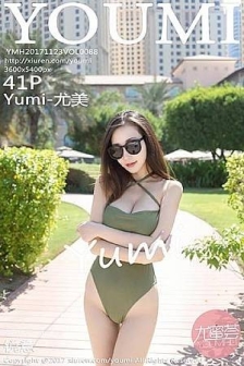 [YouMi尤蜜荟]Vol.088_女神Yumi-尤美迪拜旅拍蓝天银滩性感比基尼秀完美身材写真41P