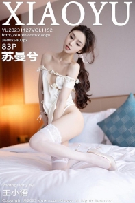 [XiaoYu画语界]Vol.1152_模特苏曼兮性感米色服饰配白色丝袜+白色薄纱长裙迷人诱惑写真83P