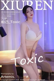[XiuRen秀人网] 2026.01.09 No.11213 妲己_Toxic 开档肉丝 [70P]