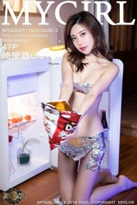[MyGirl美媛馆]Vol.612_女神绮里嘉Carina长三角旅拍性感薄锡服饰露火辣身材诱惑写真47P