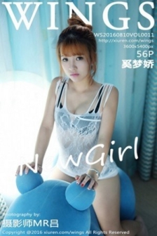 [WingS影私荟]Vol.011_嫩模奚梦娇白色缕空连体睡裙性感黑色内衣秀美胸写真56P