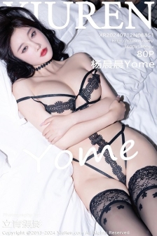[XiuRen秀人网]No.8851_女神杨晨晨Yome性感黑色礼裙+黑色情趣服饰秀完美身材诱惑写真80P
