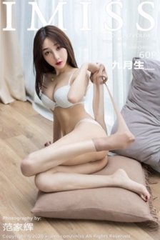 [IMISS爱蜜社]Vol.435_嫩模九月生短裙职业装丝足美腿系列白色蕾丝内衣完美诱惑写真60P