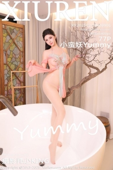 [XiuRen秀人网]No.9901_模特小蛮妖Yummy性感粉色古装薄纱配超薄肉丝秀惹火身材诱惑写真77P
