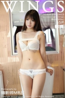 [WingS影私荟]Vol.013_嫩模啊狸浴缸里白色内衣秀完美身材清新迷人写真55P