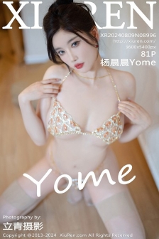 [XiuRen秀人网]No.8996_女神杨晨晨Yome性感红色长旗袍配黑丝吊袜秀丰腴身材诱惑写真81P