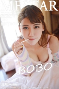 [MFStar模范学院]Vol.027_熊吖BOBO龙目岛旅拍黑色内衣秀美乳完美身材写真54P