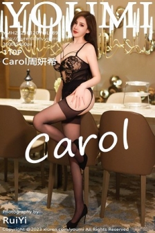[YouMi尤蜜荟]Vol.894_女神Carol周妍希三亚旅拍黑色蕾丝薄纱内衣配黑丝吊袜诱惑写真110P