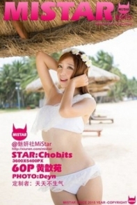 [MiStar魅妍社]Vol.023_嫩模黄歆苑Chobits性感比基尼系列豪乳诱惑写真60P