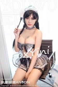 [YouWu尤物馆]Vol.106_性感尤物FoxYini孟狐狸私房薄纱肚兜秀浑圆美乳极致诱惑写真45P