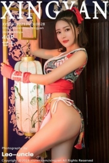 [XINGYAN星颜社]Vol.028_女神廿十新春特辑吊带连身裙无内真空秀白嫩翘臀诱惑写真40P