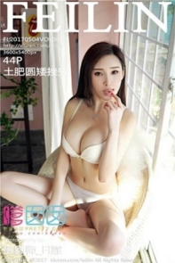 [FeiLin嗲囡囡]Vol.090_丽质女神土肥圆矮挫穷全裸上身双手捧豪乳喷血诱惑写真44P