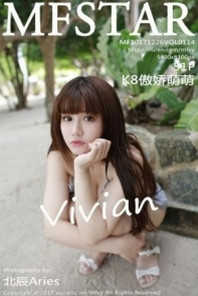 [MFStar模范学院]Vol.114_嫩模K8傲娇萌萌Vivian白色半透蕾丝内衣秀傲人巨乳诱惑写真51P