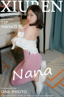 [XiuRen秀人网]No.8763_模特nana豆酱性感白色衬衫配粉色瑜伽裤半脱秀翘臀美腿诱惑写真72P