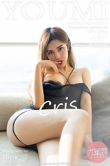 [YouMi尤蜜荟]Vol.218_女神Cris_卓娅祺私房性感内裤半脱秀豪乳翘臀惹火诱惑写真46P