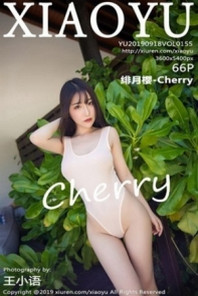 [XiaoYu画语界]Vol.155_女神绯月樱-Cherry马尔代夫旅拍泳池高叉连体泳装半脱诱惑写真66P