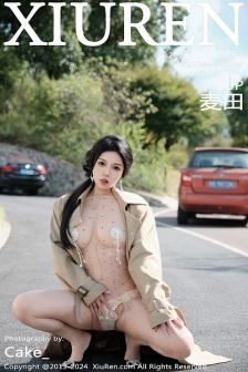 [XiuRen秀人网]No.9261_模特麦田性感浅色外套露开档连体肉丝秀曼妙身姿完美诱惑写真50P