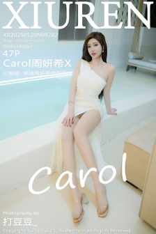 [XiuRen秀人网]No.9782_女神Carol周妍希浴室场景白色礼服配超薄肉丝秀丰满身材诱惑写真47P