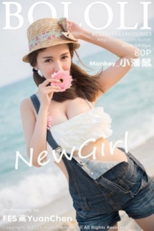 [BoLoli波萝社]Vol.015_嫩模小潘鼠三亚旅拍吊带牛仔裙完美身材丰满写真80P