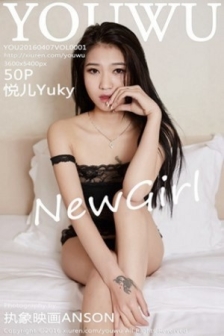 [YouWu尤物馆]Vol.001_嫩模悦儿Yuky黑色蕾丝情趣内衣完美身材性感写真50P