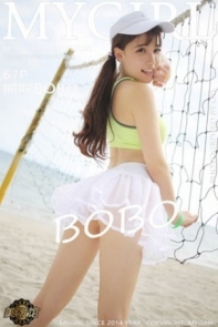[MyGirl美媛馆]Vol.191_嫩模熊吖BOBO龙目岛旅拍沙滩边白纱裙下性感美臀写真67P