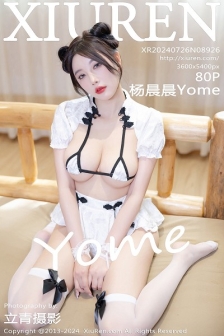 [XiuRen秀人网]No.8926_女神杨晨晨Yome性感浅色连衣裙配开档肉丝秀完美身材诱惑写真80P