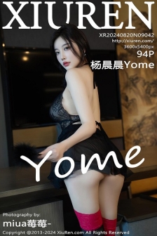 [XiuRen秀人网]No.9042_女神杨晨晨Yome性感粉红露肩连衣短裙半撩秀翘臀美腿诱惑写真94P