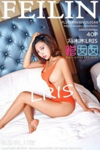 [FeiLin嗲囡囡]Vol.169_嫩模冯木木LRIS私房吊带黑丝+暗红高叉连体衣魅惑写真40P