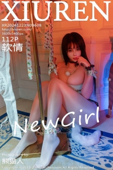 [XiuRen秀人网]No.9638_新人模特软情调教主题性感情趣服饰配超薄肉丝秀火辣身材诱惑写真112P